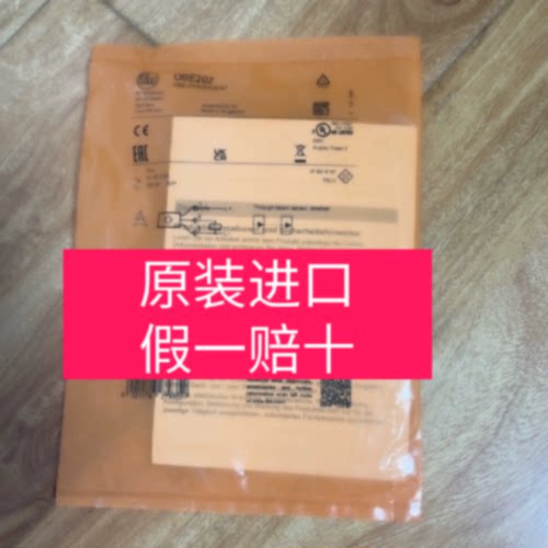 议价假一赔十O6S201O6E201O6S202O6E202易福门全新原装正品