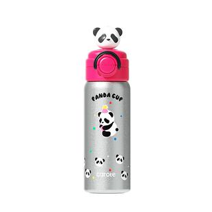 卡罗特儿童保温杯熊猫水杯双饮女高颜值新款吸管杯子学生上学专用