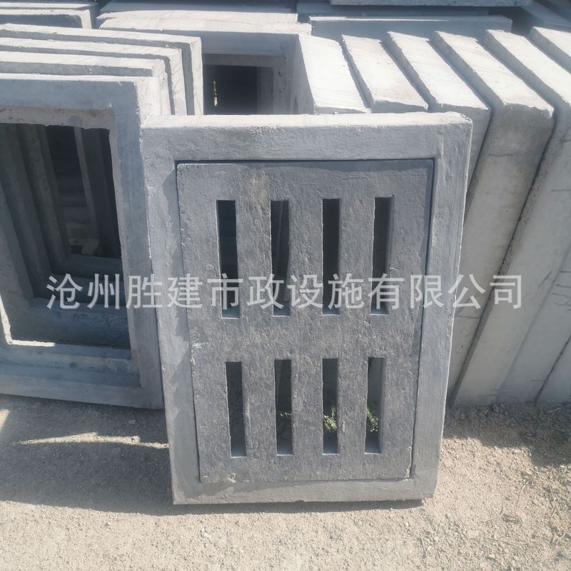 钢筋混泥土钢纤维盖板 排水沟盖板 雨水篦子下水道盖板水泥篦子