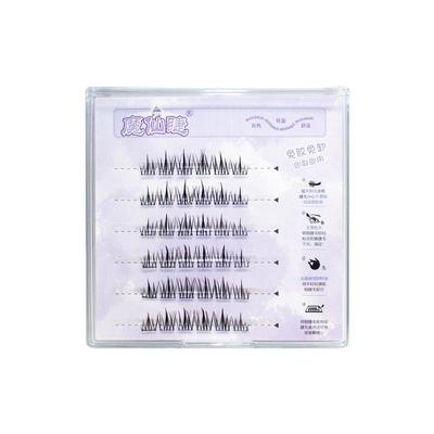 魔仙睫新款免胶假睫毛太阳花免卸自然仿真卷翘新手猫精灵眼睫毛