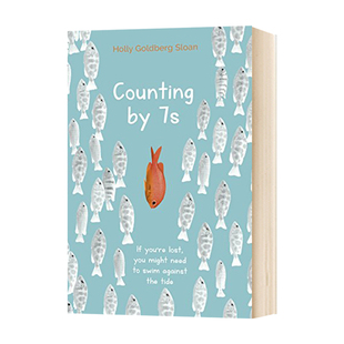 数七秒 英文原版 Counting By 7S 数字7的魔力 青少年成长小说 儿童文学读物 英文版进口原版英语书籍