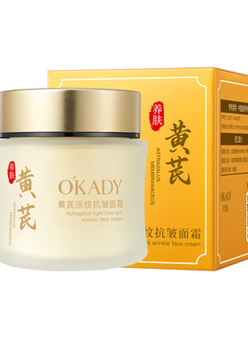 【官方正品】央ma力荐|国货老牌