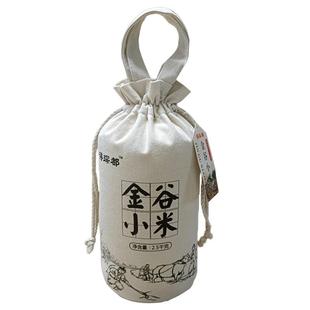 2025新米山东金乡特产金谷小米粥黄小米马庙春谷小米月子米油农家