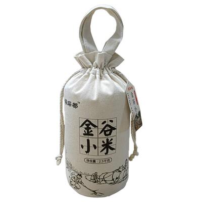 25年新小米山东金乡特产金谷小米