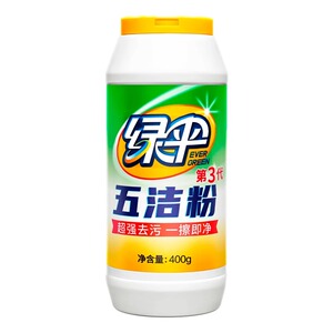 绿伞去污粉不锈钢水槽除垢清洁剂