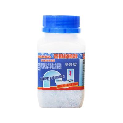 管道马桶堵塞疏通神器