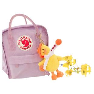 逢考必过鸭金榜题名鸭成功上岸鸭书包挂件考公考研上岸好运小礼物