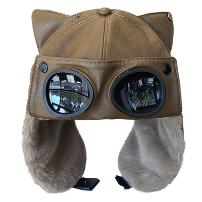 亲子款护目镜保暖雷锋帽