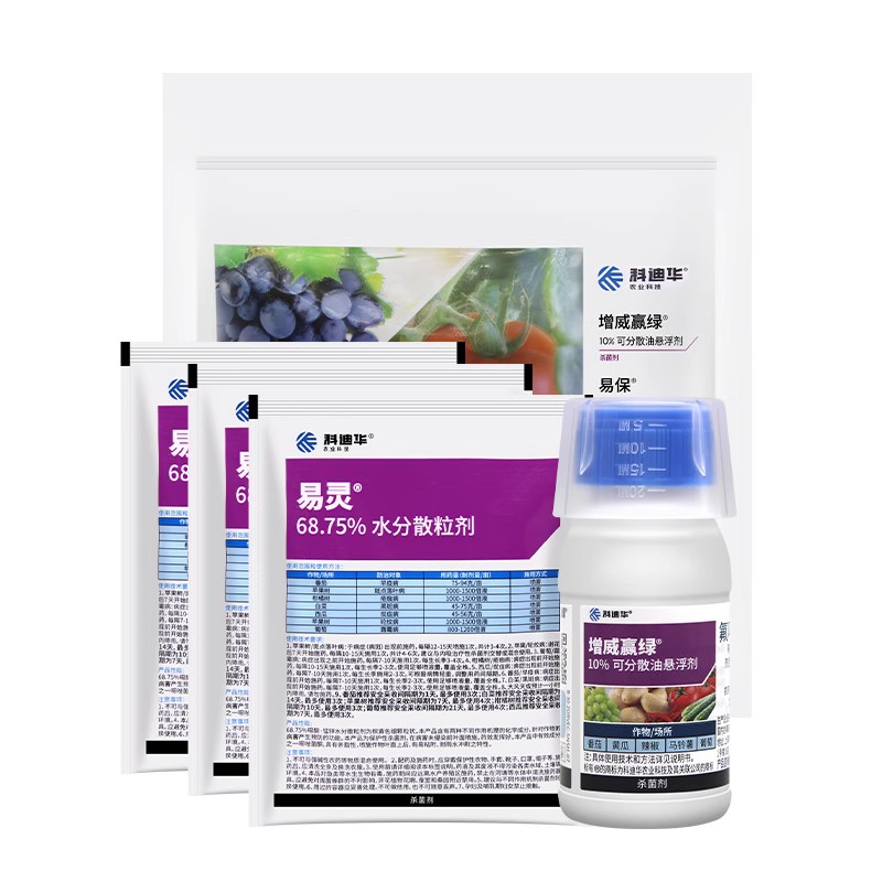 科迪华杜邦增威赢绿黄瓜葡萄白菜番茄晚疫病霜霉病疫病农药杀菌剂