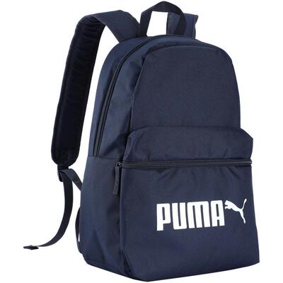 户外通勤大容量双肩背包PUMA彪马