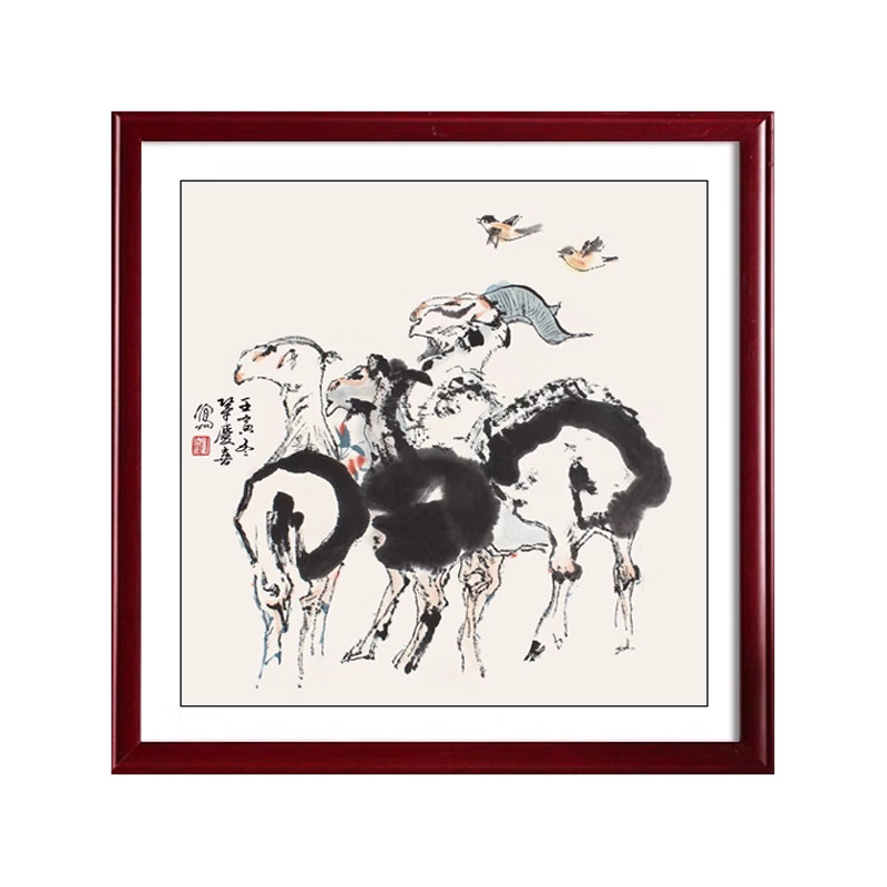 朵莲精舍国画羊三阳开泰手绘真迹