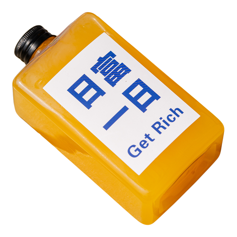 一次性咖啡杯加厚方型外卖打包杯