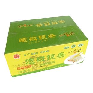 洛阳特产偃师银条菜500g泡椒味原味开袋即食荟峰地方凉拌私房泡菜