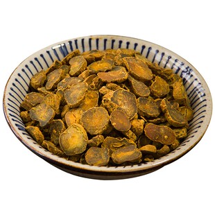 元胡片 中药材正品醋元胡 制炙元胡 延胡索元胡片散装500克包邮