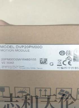 配件One New DVP20PM00D PLC Module  US Brand New Original Spo