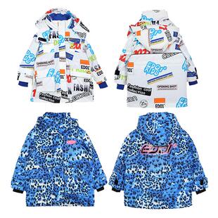 (EDO羽绒服特价清仓小码）一度童装羽绒服中性款厚款白鸭绒羽绒服