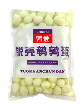 清水去壳鹌鹑蛋100颗装火锅串串麻辣烫小食品源头厂家批发