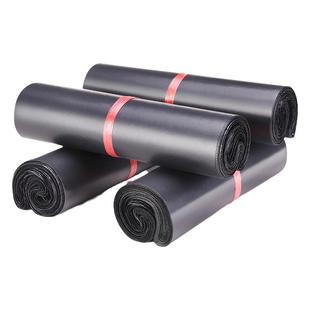 百尊黑色快递袋定做快递打包袋物流包装袋防水塑料包装袋大号定制