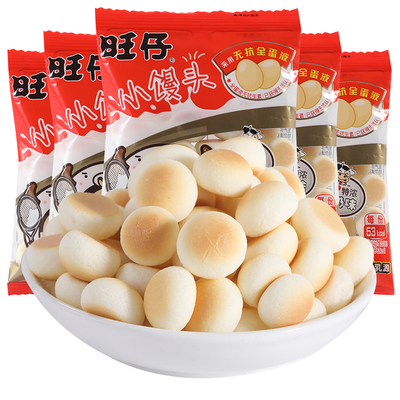 旺仔小馒头特浓牛奶味14g