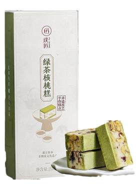 四川特产年货零食糕点