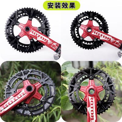 STONE BCD110B 五爪曲柄公路 压缩齿比 双盘 12速 50T 34T