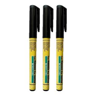 校服记号笔宝宝幼儿园姓名贴日本派通衣物写字笔防水不掉色儿童书包名字标记笔水洗不褪色衣服签名标签织物笔