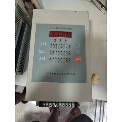 议价DJYI智能电网监测仪广州天梭信息系统有限公司成色如维修