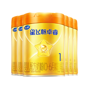 注册送2中】飞鹤星飞帆卓睿A2β-酪蛋白奶源婴幼儿奶粉1段758g*6