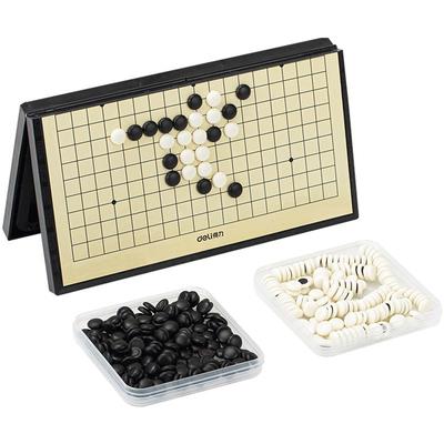 儿童磁性围棋初学者套装益智玩具