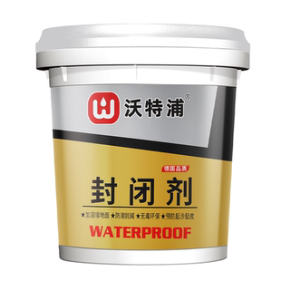 沃特浦墙固内墙加固剂界面固沙剂混凝土增加剂除碱剂固沙宝渗透型