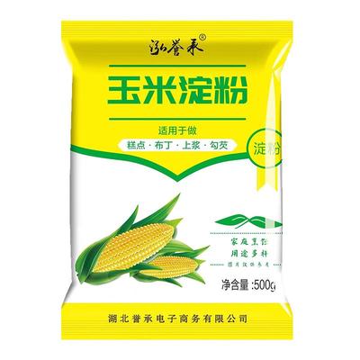 玉米淀粉食用勾芡做泥烘焙雪媚娘生粉家用玉米粉蛋糕用粟粉嫩肉粉