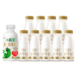 秒杀每日鲜语鲜牛奶185ml*9瓶+小鲜语鲜奶450ml*1瓶 日期新鲜