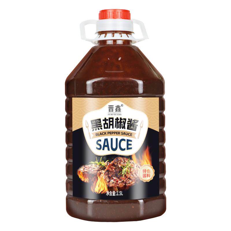 0脂肪黑胡椒酱超值大桶五斤装
