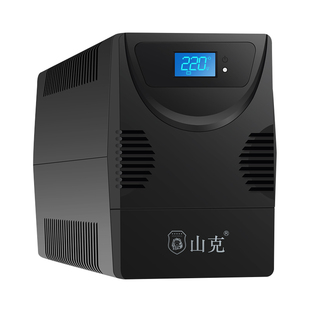 山克ups不间断电源220V家用电脑监控路由器防停电备用稳压600W