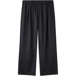 石见山精纺羊毛垂坠感休闲西裤男士松紧腰宽松高级感男款直筒长裤