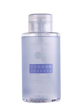 尔木萄卸妆水深澈清洁细致毛孔
