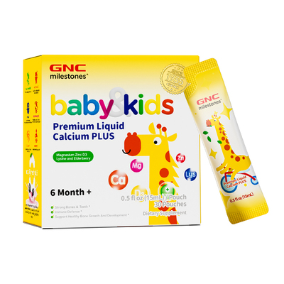 GNC健安喜儿童钙镁锌液体钙镁锌