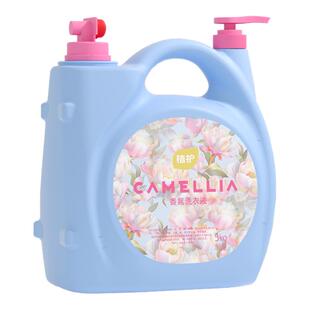 植护香水洗衣液持久留香72小时官方正品家用排行榜第一名十斤5kg