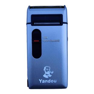 中老年人老头牌剃须刀充电黑科技正品往复式送爸爸男士电动刮胡刀