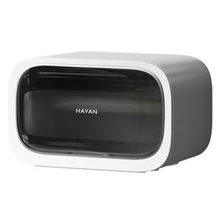 卫生间壁挂纸巾盒家用轻奢纸巾收纳盒免打孔浴室防尘防水抽纸盒