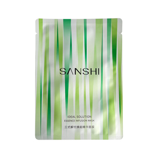 三式解忧焕能精华面膜5%b5密集修护滋润保湿舒缓补水敏皮维稳贴片