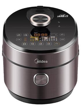 Midea/美的大火力一键清洗压力锅