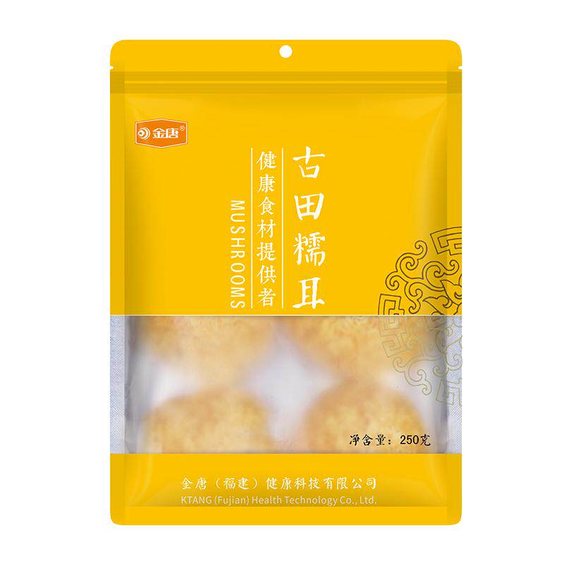 金唐古田银耳红枣枸杞莲子银耳羹