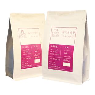 聪语宾川朱苦拉精品手冲咖啡豆大理老树咖啡中深度新鲜烘焙咖啡豆