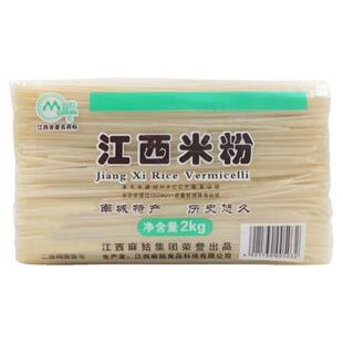 麻姑江西米粉4斤正宗抚州南城特产南昌拌炒粉丝酸辣米线厂家批发