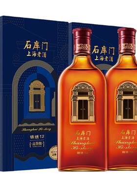 石库门锦绣12双支礼盒装