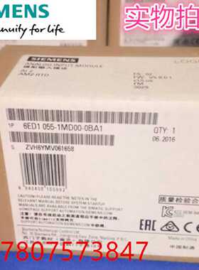 议价6ED1055-1MD00-0BA1正品西门子LOGO! AM2模拟量 6ED1055-1MD0