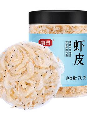 富昌虾皮充足日晒70g