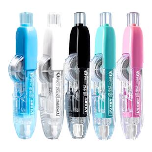 乐普升双按动笔式修正带可替换芯便携涂改带学生用笔形改正带按动式高颜值女生笔试修正笔便携可换替芯实惠装