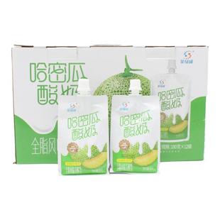 金绿成哈密瓜味酸牛奶浓缩风味发酵乳180g*12全新日期泡沫箱发货
